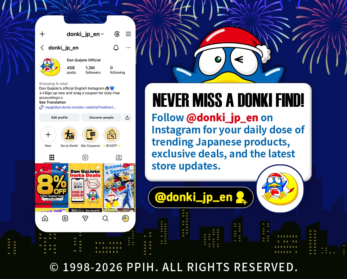Follow @donki_jp_en on Instagram – Never Miss a DONKI Find