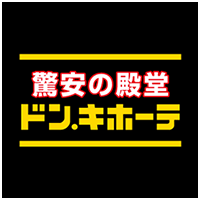 ドン・キホーテ