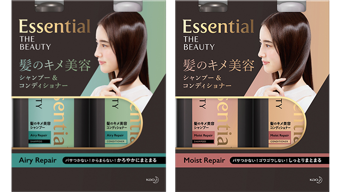 対象商品 4pt