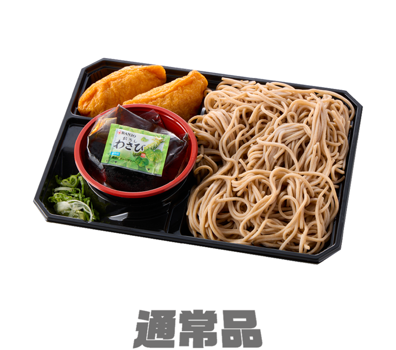 ざるそば稲荷セット