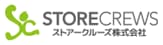 レジアウトソーシングならお任せください｜ストアークルーズ株式会社