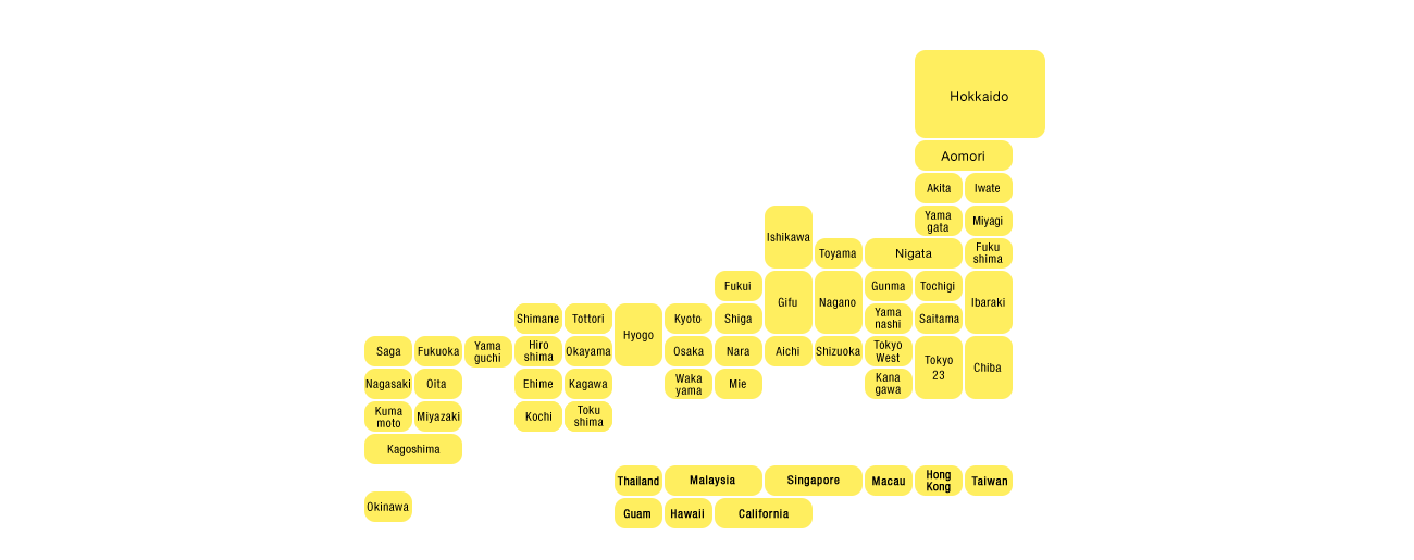 店舗を探す - 地図