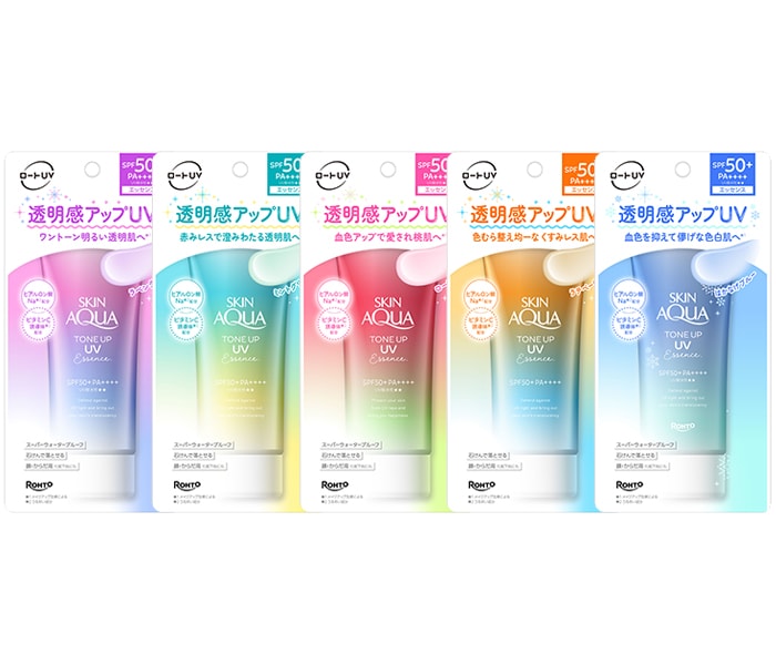 スキンアクアトーンアップUV