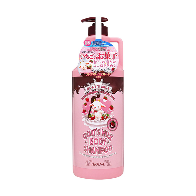 毛穴撫子 お米のマスク