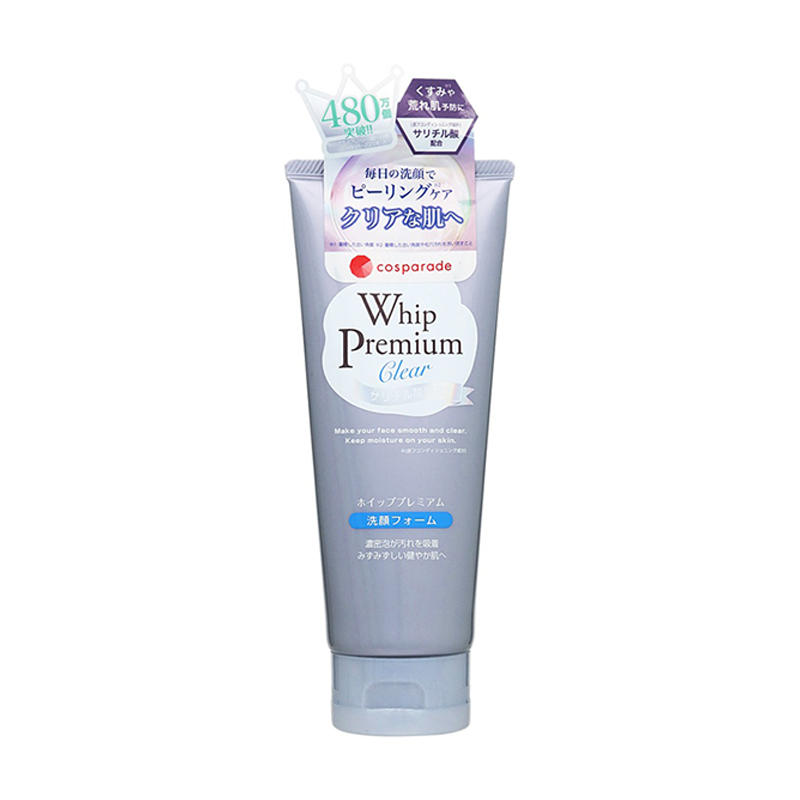 コスパレード ホイッププレミアム　クリア