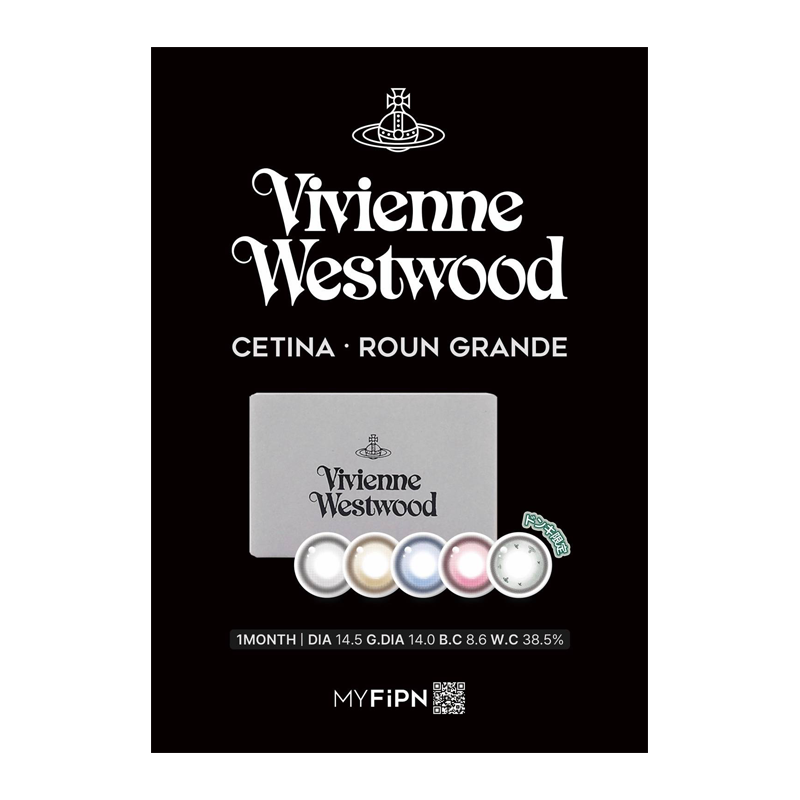 ジョンソンボディケア バイブラントラディアンス サンリオデザイン