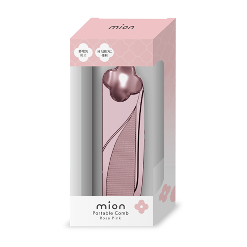 mion ポータブルヘアコーム