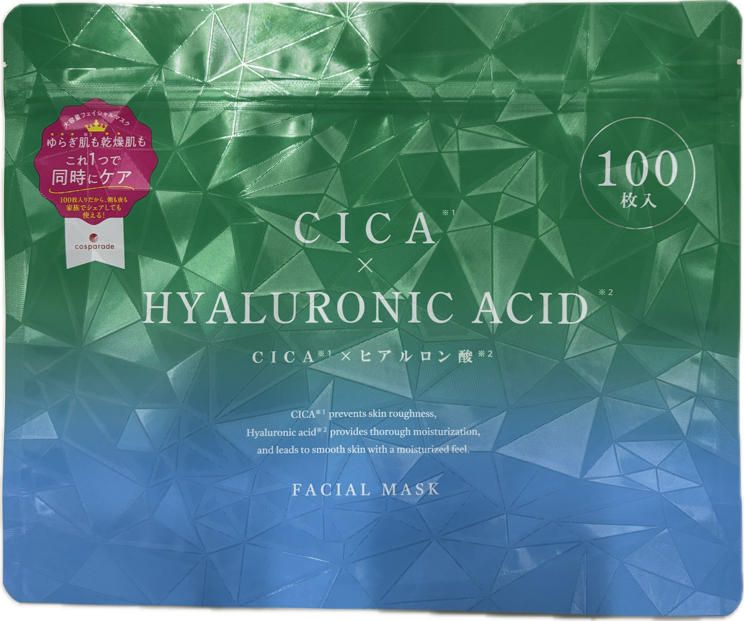 コスパレード　CICA＆ヒアルロン酸フェイスマスク　100枚入