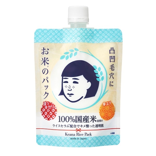 毛穴撫子 お米のパック