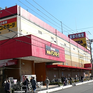 ドンキッズ草加店（261）