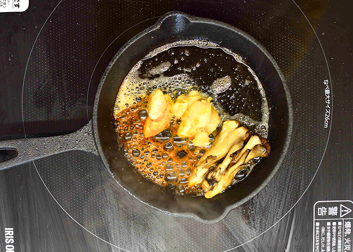 「殻つきホタテの定番バター醤油」の作り方画像 5枚目