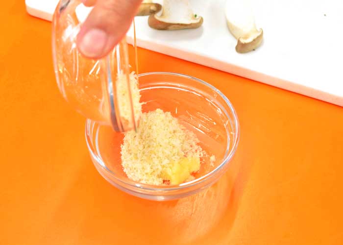 「これは絶品！！ 牡蠣とエリンギのパン粉焼き」の作り方画像 1枚目