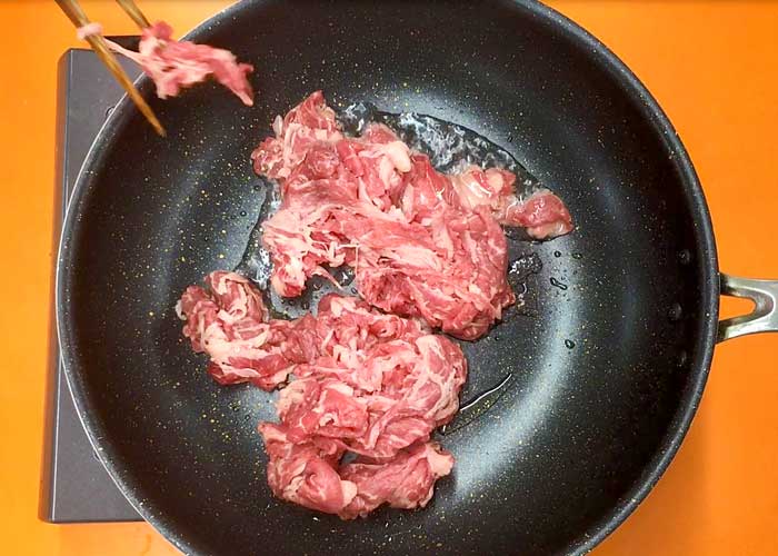「ガッツリ食べたい！王道の牛丼」の作り方画像 2枚目