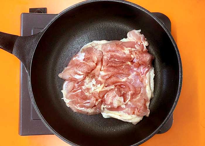 「鶏のやわらかホイル焼き」の作り方画像 2枚目