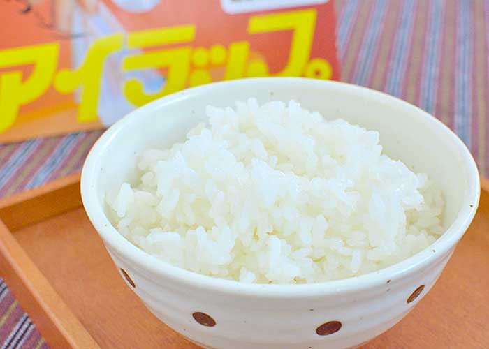 「アイラップで炊く！湯せんで美味しい白飯の炊き方」の作り方画像 4枚目