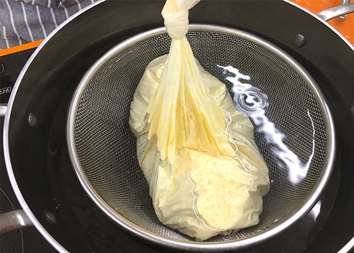 「アイラップでふんわり！湯せんで作るベーコンチーズ蒸しパン」の作り方画像 4枚目
