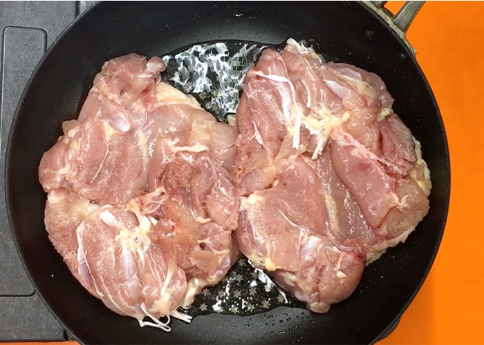 「濃厚ダレで絶品！ 鶏もも肉の黒酢テリヤキ」の作り方画像 2枚目