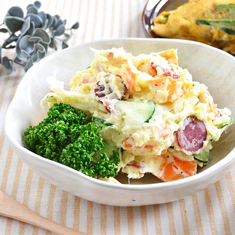 
					カルパスで作る！ 歯ごたえが美味しいポテトサラダ！
				