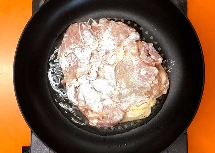 「ミツカン カンタン酢「和風だし」で作る、だしウマ！鶏の照焼き」の作り方画像 2枚目
