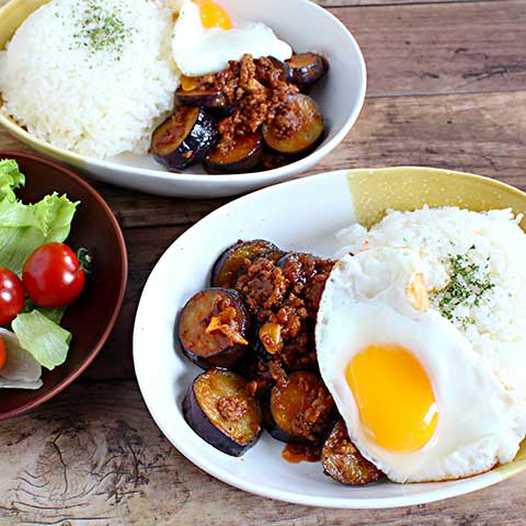 
					ナスがじゅわ旨！合挽き肉のボロネーゼご飯
				