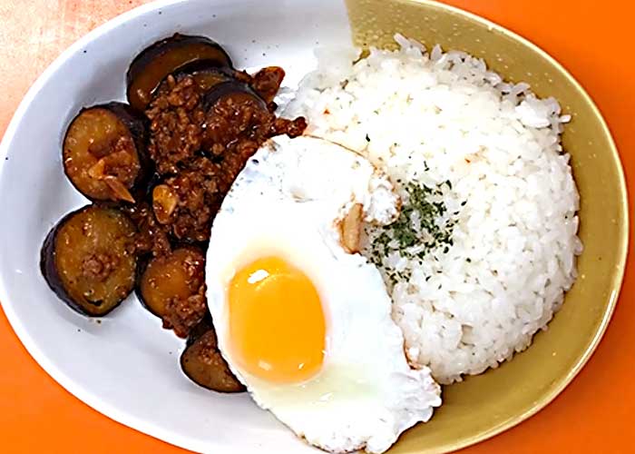 「ナスがじゅわ旨！合挽き肉のボロネーゼご飯」の作り方画像 5枚目