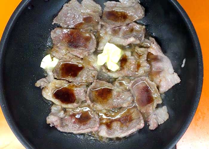 「ガッツリ食べたいときに！王道の牛カルビ丼」の作り方画像 2枚目