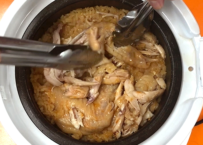 「炊飯器だけでできる！鶏のうまみ染み込む！手羽先の韓国風炊き込みご飯」の作り方画像 3枚目