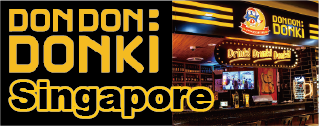 DONDONDONKI SINGAPORE