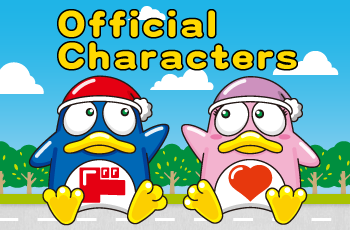 Official Characters Donpen and Donko
