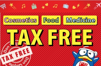 Tax Free