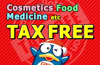 Tax Free