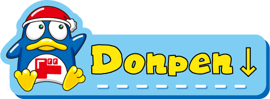  Donpen