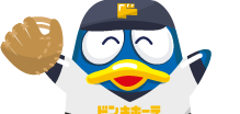 Donpen