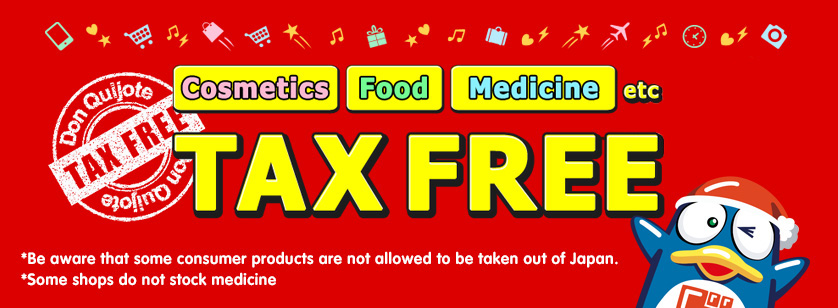 Cosmetics Food Medicine TAX FREE