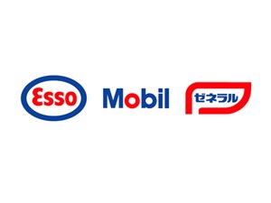 中央石油販売