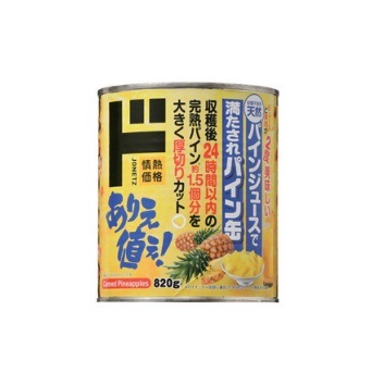 img-coupon-202501-do
