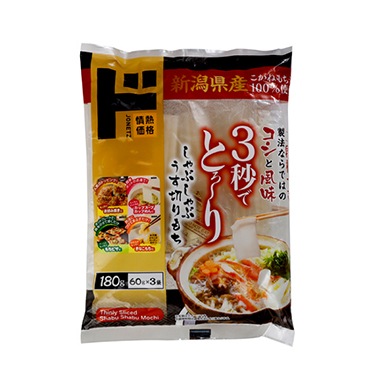 img-coupon-202502-do