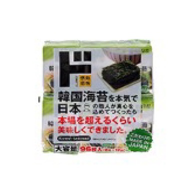 img-coupon-202504-do