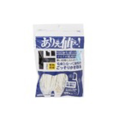 img-coupon-202506-pe
