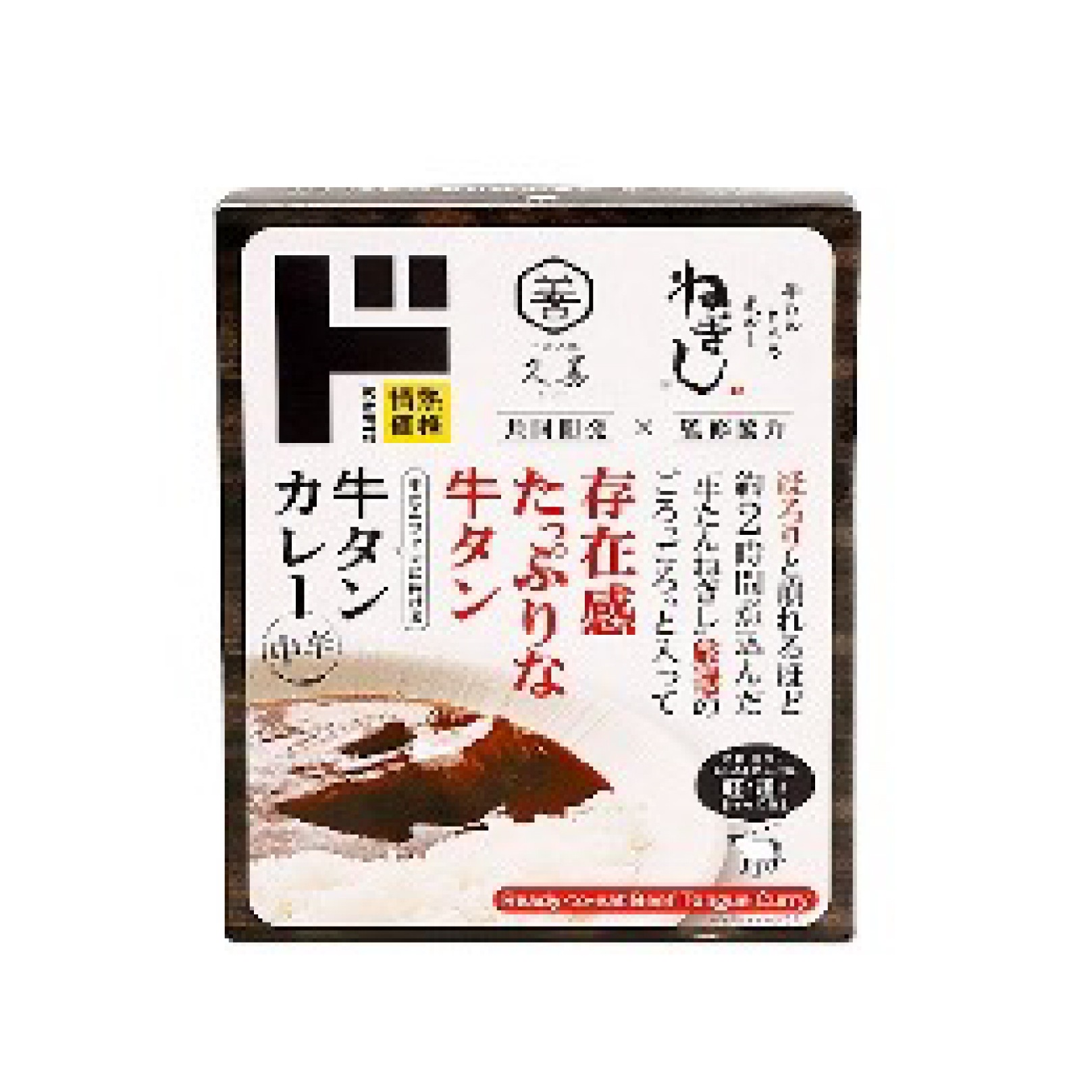 img-coupon-202508-do