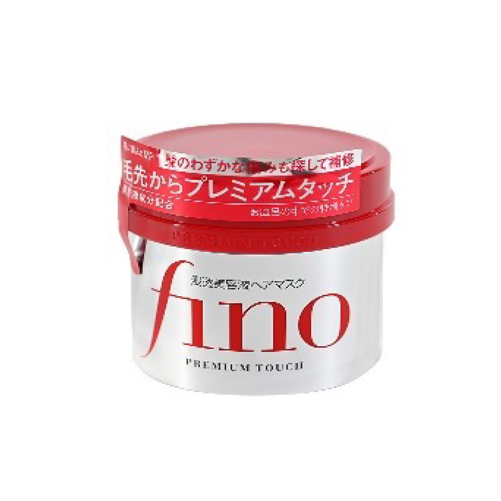 img-coupon-202508-pe