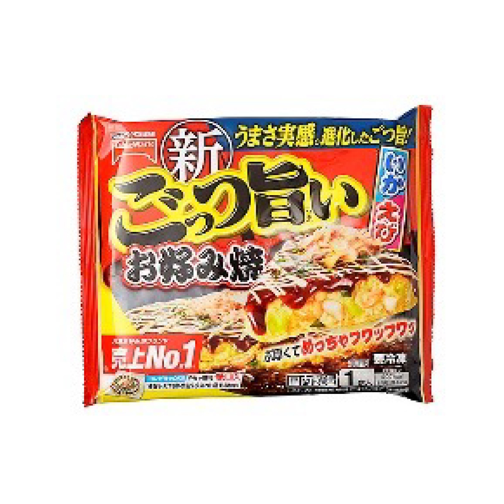 img-coupon-202509-ap