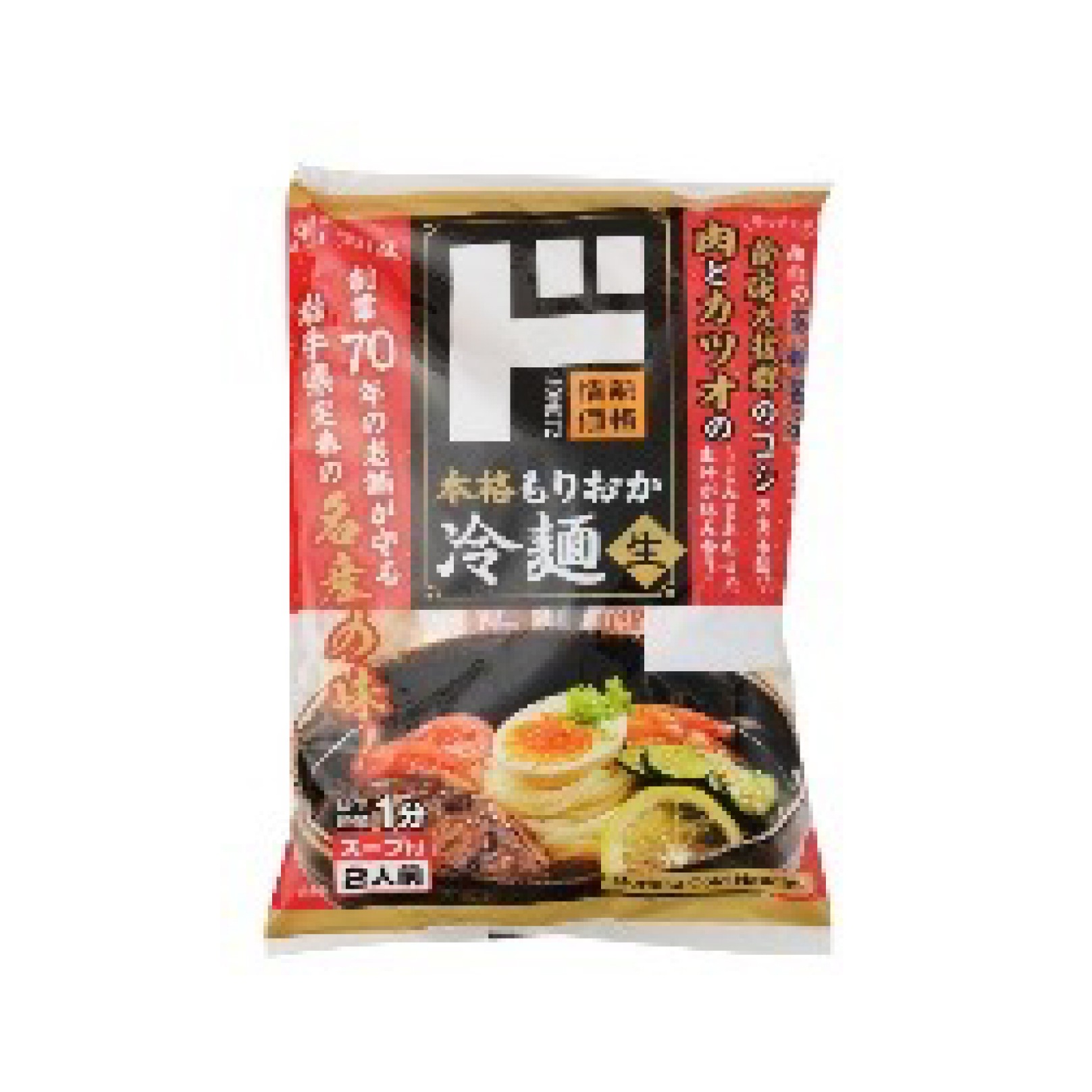 img-coupon-202509-do