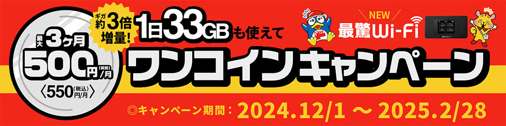 img-announcement-detail-3-pc