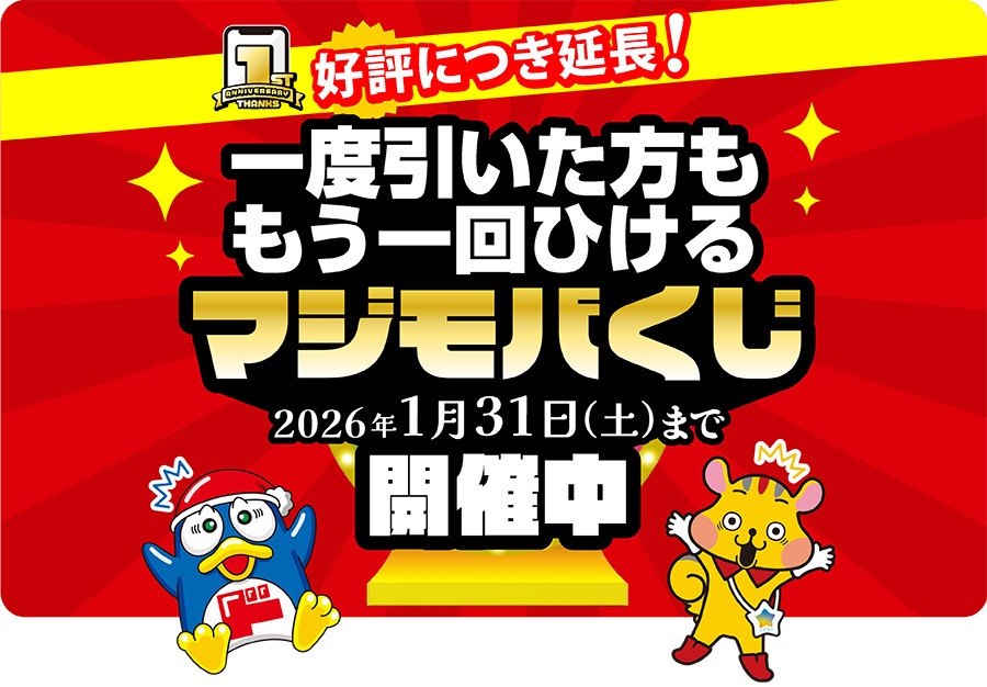 img-announcement-detail-7-pc