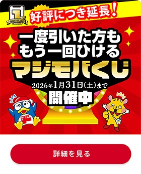 img-everyday-shopping-sp-02