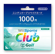 ニンテンドープリペイドカード1,000円(限定品）
