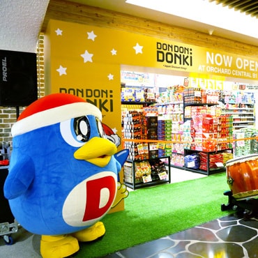 ドンペンとDONDONDONKIオーチャードセントラル店 アジア初出店オープニングイベント