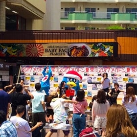 ドンペンとMEGAドン・キホーテ函館店 MEGAドン！夏祭り