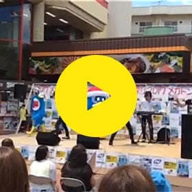 ドンペンとMEGAドン・キホーテ函館店 MEGAドン！夏祭り